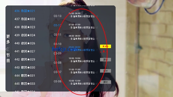 ��ȸTV����ֱ��