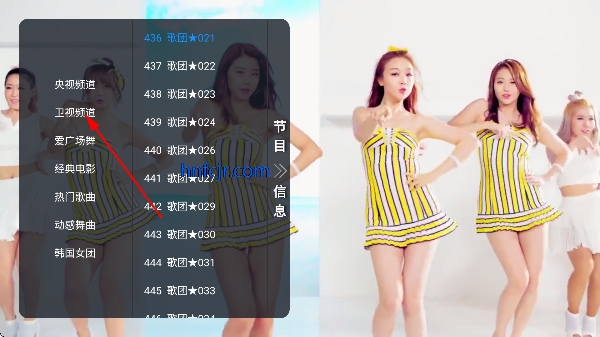 ��ȸTV����ֱ��