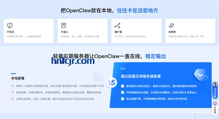 OpenClaw���İ�