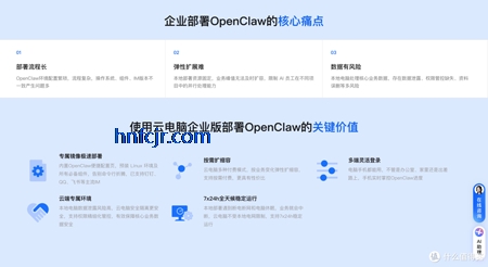 OpenClaw���İ�
