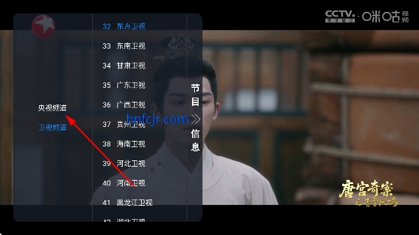 ����TV����ֱ��