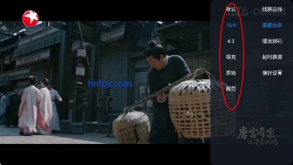 ����TV����ֱ��