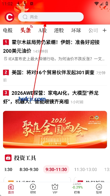 ������app�ٷ�����