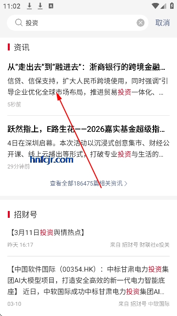 ������app�ٷ�����