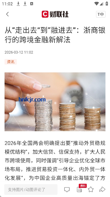 ������app�ٷ�����