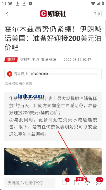 ������app�ٷ�����