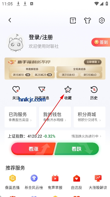 ������app�ٷ�����