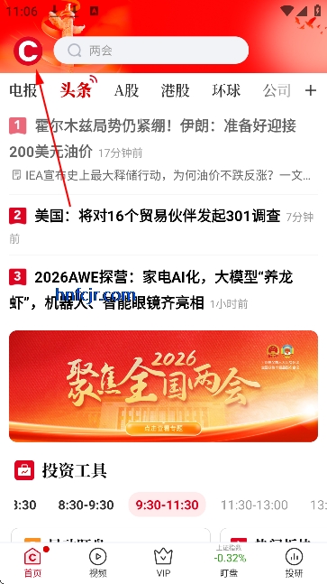 ������app�ٷ�����