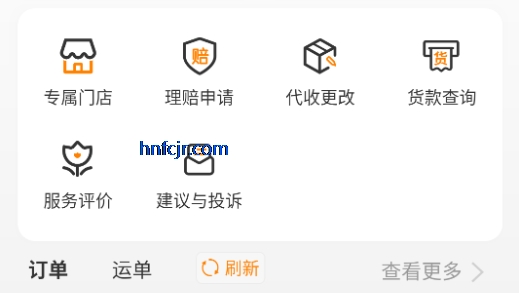 �ƾ������µ�app�ٷ���