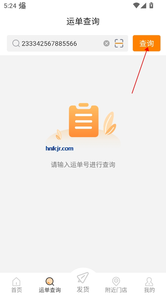 �ƾ������µ�app�ٷ���