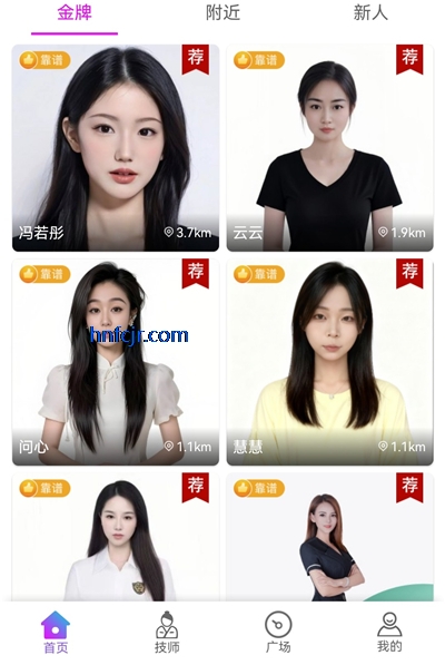 ����Ħapp���Ű�Ħƽ̨