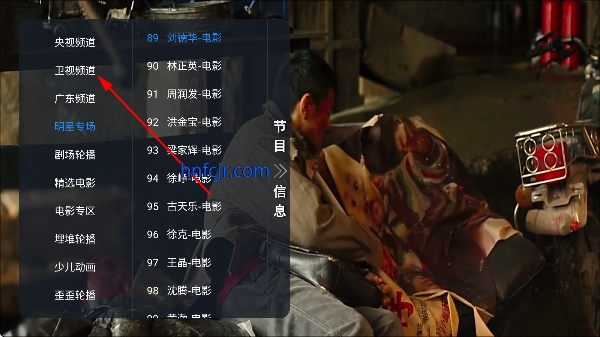 �׻�TV����ֱ��