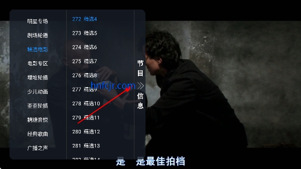 �׻�TV����ֱ��