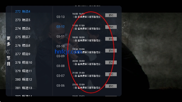 �׻�TV����ֱ��