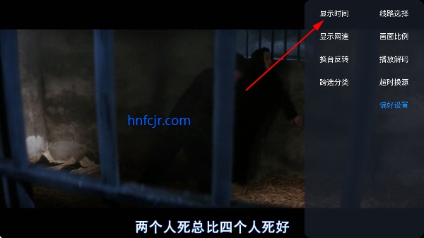 �׻�TV����ֱ��