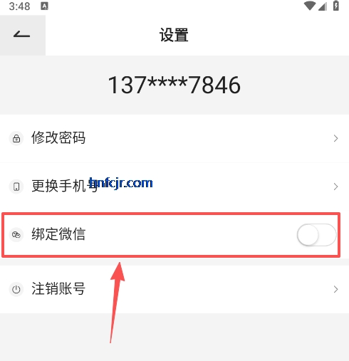 CiE��ױ����չapp���°�