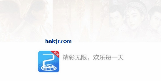 233Ӱ�����߹ۿ����Ӿ�