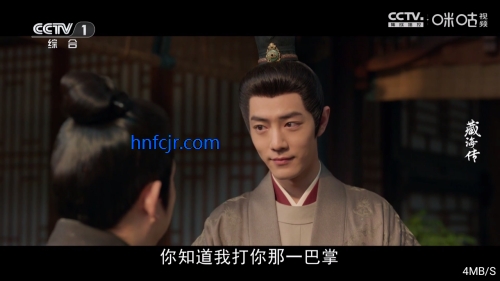 С��ѩ4kӰ����Ѱ�