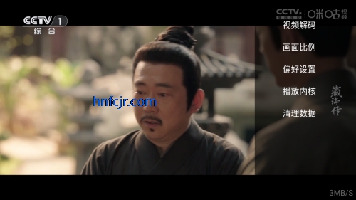 С��ѩ4kӰ����Ѱ�