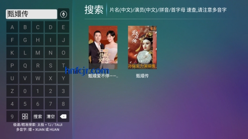 С��ѩ4kӰ����Ѱ�