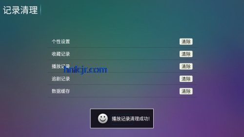 С��ѩ4kӰ����Ѱ�