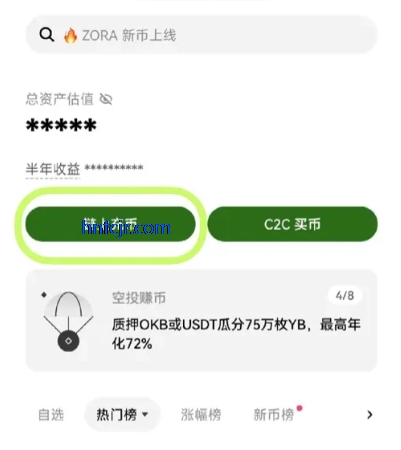 ŷ�ҽ�����app�ٷ���