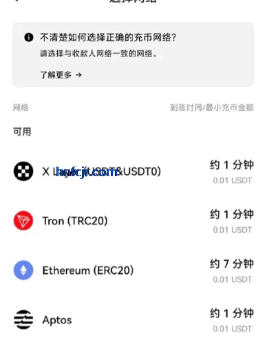 ŷ�ҽ�����app�ٷ���