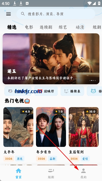 ׷Ƭ��app�ƽ���������