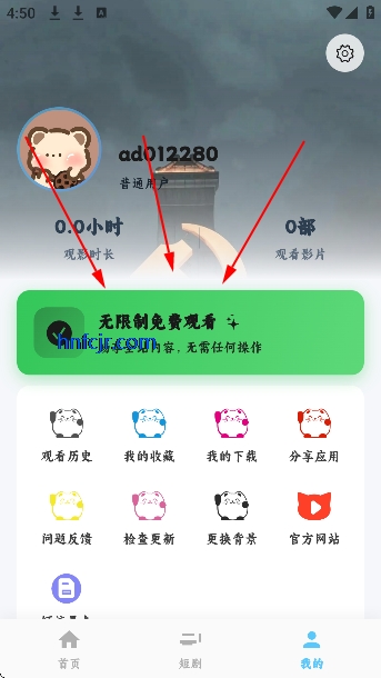 ׷Ƭ��app�ƽ���������