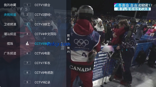 甜瓜视频app免费追剧 甜瓜视频app免费追剧