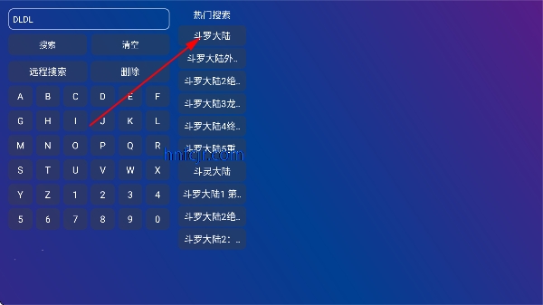 甜瓜视频app免费追剧 甜瓜视频app免费追剧