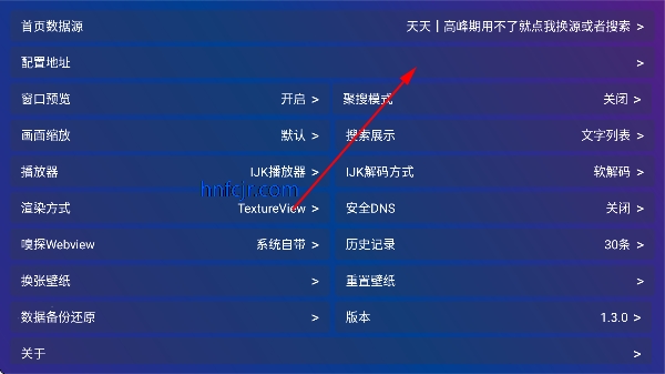 甜瓜视频app免费追剧 甜瓜视频app免费追剧