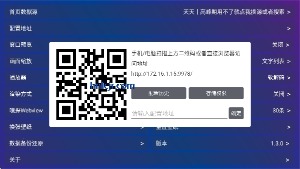 甜瓜视频app免费追剧 甜瓜视频app免费追剧