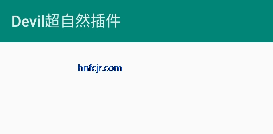 Devil超自然插件最新版本 Devil超自然插件最新版本