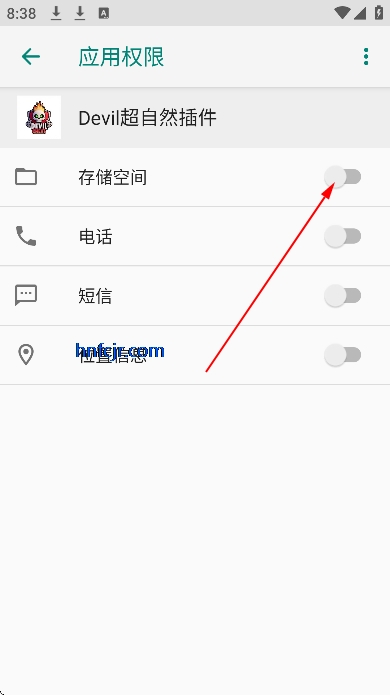 Devil超自然插件最新版本 Devil超自然插件最新版本