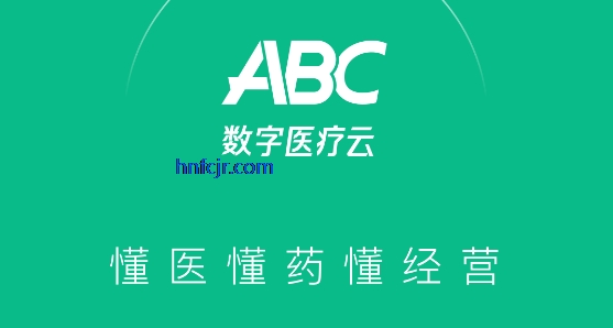 ABCҽ�����ֻ���