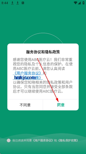 ABCҽ�����ֻ���