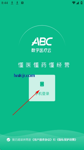 ABCҽ�����ֻ���