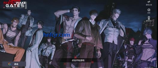 ��ʼ֮�Ű�׿��