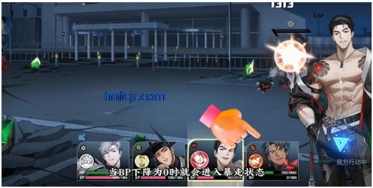 ��ʼ֮�Ű�׿��