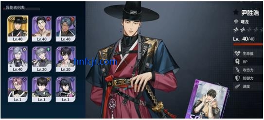 ��ʼ֮�Ű�׿��