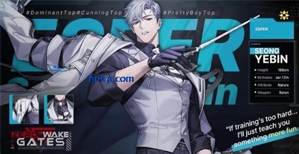 ��ʼ֮�Ű�׿��