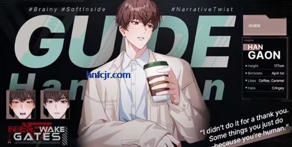 ��ʼ֮�Ű�׿��