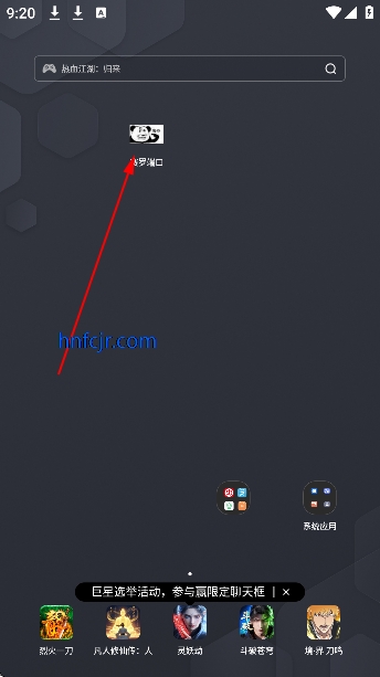 ���޶˿��ֻ���