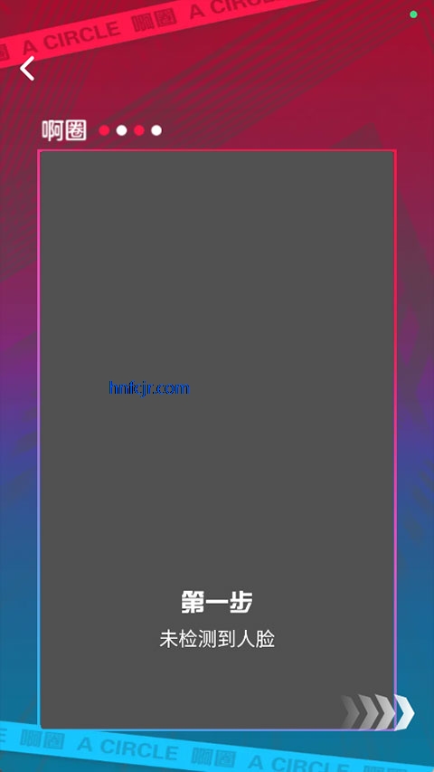 ��ȦAI�����罻����������ƽ̨