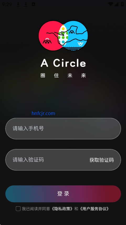 ��ȦAI�����罻����������ƽ̨