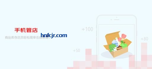 ���������̼Ұ�app���°�