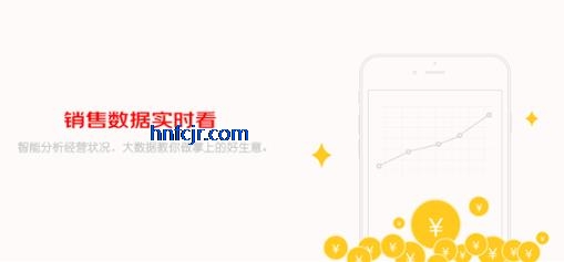 ���������̼Ұ�app���°�