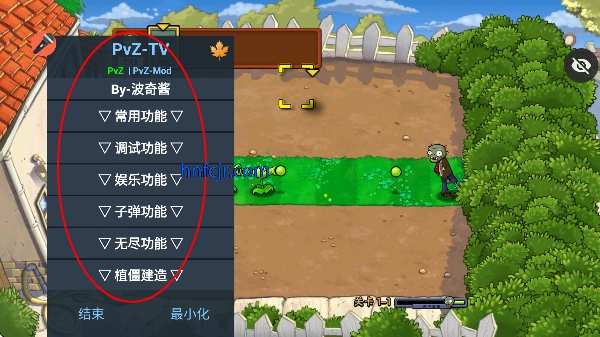 pvzTV���ذ��ƽ��