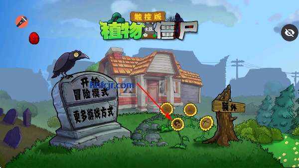 pvzTV���ذ��ƽ��